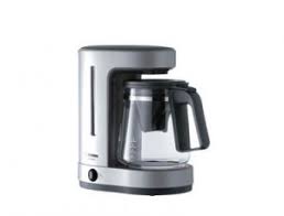 Zojirushi coffee makers offer consumers plenty of options. Zojurushi 5 Cup Coffeemaker Review Coffee Companion