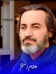 Un grand bravo à Mme YOSR BETTAIEB