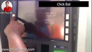 How to change imei number. How To Change Phone Number In Cimb Clicks Malaysia How To Change Update My Local Mobile Number 2020 Youtube