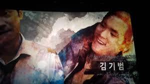 The movie is directed coin locker girl's director, han jun hee. Key Is Back Kibum S Name In The Credits Of Hit And Run Squad