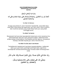 Pelajar yang dicorakkan oleh koperasi sekolah tertakluk kepada ketaatan. Doa Perhimpunan Pagi Isnin