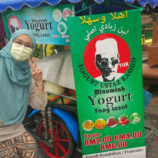 Kunjungi rumah sakit dan klinik mata terdekat di kota anda. Yogurt Ustaz Rashid Nightclub
