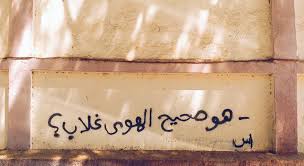 pin by sam jordan on جدران phone art vsco film mobile photography