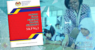 .pendidikan malaysia gelombang 2 ataupun skpmg2 merupakan penggubalan semula skpm 2010 dengan penambahbaikan dan peningkatan kualiti pada untuk entri ini admin memfokuskan kepada standard yang perlu dicapai dalam standard 4 skpmg2 iaitu pembelajaran dan pemudahcaraan. Standard Kualiti Pendidikan Malaysia Gelombang 2 Skpmg2 2018