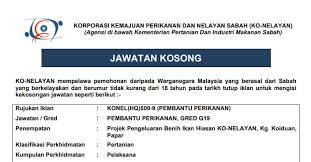 Iklan jawatan kosong sabah electricity sdn bhd (sesb) ( tertakluk kepada mereka yang berminat untuk menjawat iklan jawatan kosong sabah. Kerja Kosong Sabah 2020 Pembantu Perikanan Gred G19 Jawatan Kosong Terkini Negeri Sabah