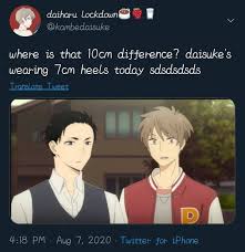 The setting is natura, and at the center of this land is the mystical big tree. Lol This Just Happened The They Re All Homos Facebook