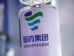Should you worry about the side effects? Sinopharm Vaccine Pakistan Approves Chinese Sinopharm Covid 19 Vaccine For Emergency Use World News Times Of India