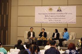 Maybe you would like to learn more about one of these? à¸›à¸£à¸°à¸ à¸™à¸ª à¸‡à¸„à¸¡ à¹à¸­ à¸§à¹€à¸Š à¸¢à¸‡à¹ƒà¸«à¸¡ à¹€à¸£ à¸‡à¸ªà¸£ à¸²à¸‡à¹€à¸„à¸£ à¸­à¸‚ à¸²à¸¢à¸‡à¸²à¸™à¸›à¸£à¸°à¸ à¸™à¸ª à¸‡à¸„à¸¡ Thailand Plus Online