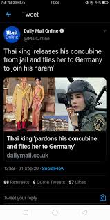 ใน สมเด็จพระราชินีสุทิดา โดย pptv online. Thai E News à¸‚ à¸²à¸§ à¸£ 10 à¹ƒà¸™à¸ª à¸­à¸™à¸­à¸
