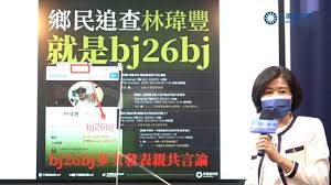 The site owner hides the web page description. Gfzmu7horj5adm