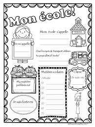 Mon Ecole Rentree Scolaire French Worksheets Teaching French Learning French For Kids