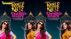 Долли китти и мерцающие звезды (2019) dolly kitty aur woh chamakte sitare -  BEST XXX TUBE