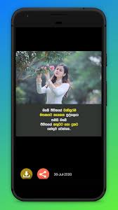 We did not find results for: Adara Waki Adara Wadan Sinhala Love Quotes For Android Apk Download