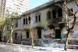 Una empresa de asesoría habitacional, tecnico, social y legal con convenio marco con el minvu en 1 era categoría en la araucania. Seremi Lamenta Incendio En Residencia Del Minvu En Cercanias De Plaza Italia