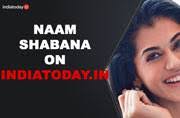 Log in to finish your rating naam shabana. Naam Shabana Movie Review Taapsee Pannu Akshay Kumar S Kickass Action Wins The Game Movies News
