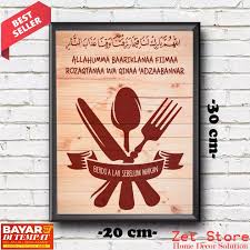 Dengan bentuk yang begitu cute, dijamin rumah anda akan terasa lebih indah dan nyaman. Hiasan Dinding Dapur Islami Doa Makan Dekorasi Dapur Pajangan Rumah Poster Kayu Poster Kayu Hiasan Dinding Hiasan Dinding Ruang Tamu Hiasan Dinding Kamar Hiasan Dinding Cafe Hiasan Dinding Dapur Media Hiasan Dinding Poster Kayu Dekorasi Rumah 079 Dam