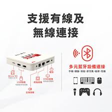 Explore tweets of 小舞酱 @wuuuuuucy on twitter. å…ƒåšæ™®è¦–é›»è¦–ç›'é›»è¦–æ©Ÿä¸Šç›' ç¶²è·¯æ©Ÿä¸Šç›'vs ç¶²è·¯é›»è¦–evpad Pro å®‰åšå¤¢æƒ³ç›'å­éŠæˆ²ç›'å­å¼·å¼·æ»¾ éœ²å¤©æ‹è³£