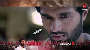 NOTA World Television Premiere ( Telugu ) This Sunday at 6 PM