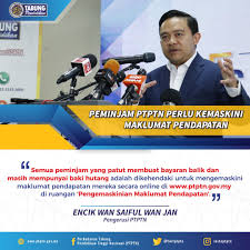 Pinjaman atau kemukakan sebarang pertanyaan lain. Selain Careline Ptptn Whatsapp 4 Lagi Cara Nak Dapatkan Nombor Pinjaman Weh