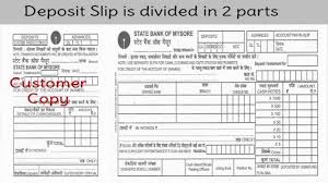 Bank slips are being phased out, and most banks allow you to deposit funds into your account using just your debit card. Deposit Slip Liberal Dictionary Noun Form Slip Nouns