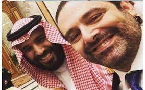 سعيد بن المسيب ونافع وابن عمر ومحمد بن كعب القرظي. Icon News ÙˆÙ„ÙŠ Ø§Ù„Ø¹Ù‡Ø¯ Ø§Ù„Ø³Ø¹ÙˆØ¯ÙŠ Ù…Ø­Ù…Ø¯ Ø¨Ù† Ø³Ù„Ù…Ø§Ù† Ù„ÙŠØ³ Ø£Ù…Ø§Ù… Ø³Ø¹Ø¯ Ø§Ù„Ø­Ø±ÙŠØ±ÙŠ Ø¥Ù„Ø§ Ø§Ù„Ø¥Ø¹ØªØ°Ø§Ø±