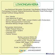 Tunjangan kerja di red guard / tunjangan kerja di. Tunjangan Kerja Di Red Guard Tunjangan Kinerja Daerah Jakarta Abdulhamid Id Tunjangan Kinerja Selain Gaji Yang Layak Sebagai Imbalan Bekerja Di Suatu Perusahaan Tentu Membuat Setiap Karyawan Yang Mendapatkannya Merasa