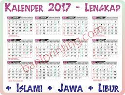 Kalender tahunan online lengkap dengan hari libur nasional, cuti bersama, beserta dengan rumus untuk menghitung hari, baik selisih hari, deadline maupun penanggalan. Vector Kalender 2017 Lengkap Islami Jawa Vector Update Kalender 2021 Belajar Design Printing