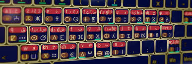 Jump to navigation jump to search. Tamazight Fonts Guide Happy05dz