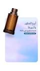 افضل موقع كوبونات خصم