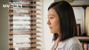 (#) am g wajahmu mengingatkanku f c dengan kekasihku dulu am g wajahmu mengingatkanku f g dengan.masa. Sinopsis The World Of The Married Episode 11 15 Di Trans Tv