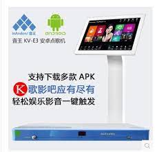 Simply follow our guide on how to add new songs to your public song list.update:thi. Usd 557 86 Inandon Sound King Kv E3 Home Ktv Android Jukebox Online Tv Movie Karaoke Jukebox Wholesale From China Online Shopping Buy Asian Products Online From The Best Shoping Agent Chinahao Com