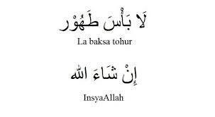 Do'a minta hilang rasa sakit do'a minta hilang rasa sakit. 7 Doa Sembuh Ketika Sakit Cara Mengamal