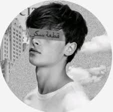 Pin By 7 Gxdvf On تطقيمات احتاجها لما اروح اخرفن الشباب Profile Pictures Instagram Anime Expressions Guys