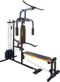 Best Home Multi Gym In The Uk 2020 Fitness Fighters Home Multi Gym Multi Gym Multi Station Home Gym