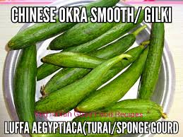 Veg Indian Good Food Recipes..: Turai (Gilki) Ki Sabzi in Elachi & Black  Pepper..