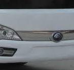 China YUTONG Bus Front Headlight Head Lamp Manufacturer