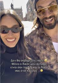 Ειλικρινά όμως 😅🤣 @YiorgosKaravasofficial #couplestiktok #tiktok #fyp  #rafaelapsarrou