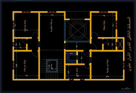 من أعمال مكتب الراجحي الهندسي مخطط فيلا مساحة الارض 22 15 متر دور القبو و دور ارضي و دور أول Arab Arch