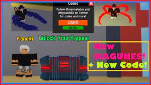 Click the twitter icon in the lower left. New Kagune New Code In Anime Fighting Simulator Youtube