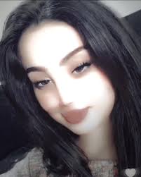 Rwe Rastaqynay Hana Malik