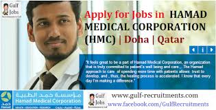 Apply For Jobs In Hamad Medical Corporation Hmc Doha Qatar How To Apply Medical Job