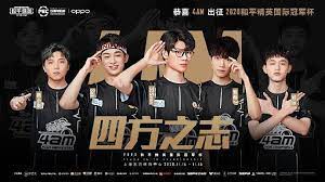 Profile Of The Four Angry Men Team Bigetron S Enemy In Pmgc Season Zero Game News