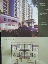Setia eco hill semenyih kepada semua pembeli rumah selangorku d kristal rumah anda semua hampir siap.tarikh jangka boleh masuk bln 3 @ bln 4. Setia Ecohill Version 17 Owner S Thread