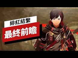 See more of 天堂2：革命 on facebook. è¥¿é–€ å¤©å ‚2m ä¹ŸæŠ½åˆ°ç´…è®Šå•¦ ç¶œåˆéŠæˆ²è¨Žè«–