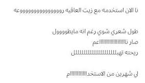 شغل منصب وزير خارجية سنغفورة. Ø²ÙŠØª ÙƒÙŠØ´ÙˆØ± Ø§Ù„Ù‡Ù†Ø¯ÙŠ Ø§Ù„Ø£ØµÙ„ÙŠ Ø§Ù„Ù…ÙƒÙˆÙ†Ø§Øª Ø§Ù„ÙÙˆØ§Ø¦Ø¯ Ø³Ø¹Ø± Ø§Ù„Ø¨ÙŠØ¹