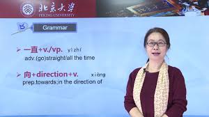 This hanyu shuiping kaoshi 3 (hànyǔ shuǐpíng kǎoshì 3, 汉语 水平 考试 3) words list is the name for the international chinese standard test to check how well. Binamandarindasar Hsk 3