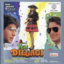 Yeh Dillagi 1994 Flac Bollywood Movie Songs Best Bollywood Movies Old Bollywood Movies