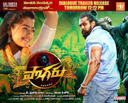 Pogaru | 4k dialogue trailer | dhruva sarja | rashmika mandanna | nanda kishore | chandan shetty. Dhruva Sarja On Twitter Pogaru Telugu Trailer Will Be Releasing On Jan 1st 2021 12 12 Pm In Adityamusic Jai Hanuman