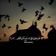 رمزيات خواطر تصميم بوح تصاميم دعاء poster movie posters movies