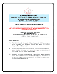 37,680 likes · 68 talking about this. Fillable Online Pengiklanan Jawatan Kosong Peraturan 7 A Fax Email Print Pdffiller